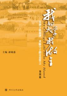 神医杀手：废材逆天下