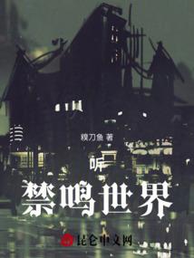 何必大材小用