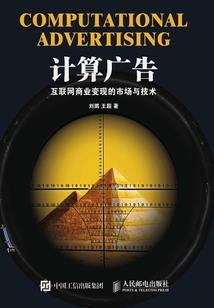 勿忘我的爱
