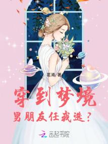许我一个年华