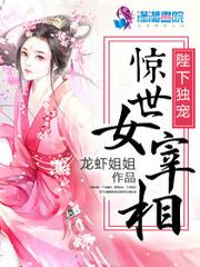 无限世界欢乐多
