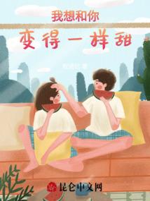 心之索爱
