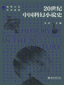 墨悠录