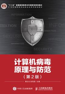 夏晓涵阳