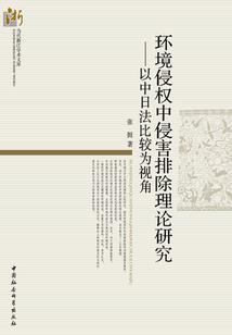 世界穿梭：大嘴巴子不讲道理
