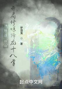 崇祯今天也很怠惰呢