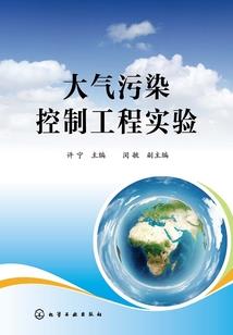 武神书圣