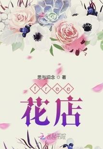 复仇之路：幽罗王者归来
