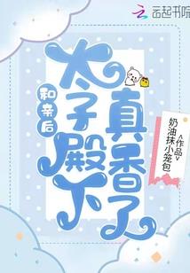 狂蟒诸天