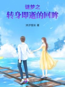 乐雨昕恒系列之能力世界