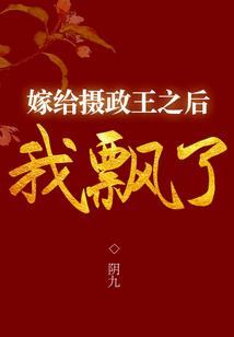 龙隐福年