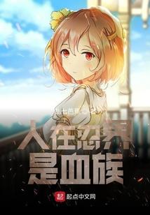 梦想追逐者