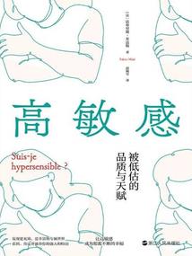 逆袭一切不可能