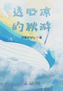 无敌之创世神