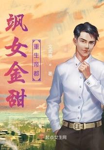 脸盲妈咪