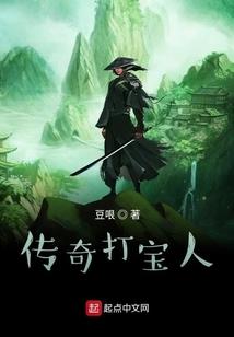 浮世未华