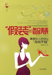 天战归途