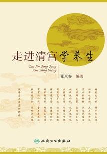 娘子,不回家