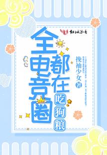 是，这就是罗马！