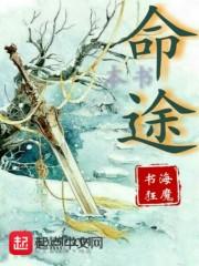 如何是好如是便好