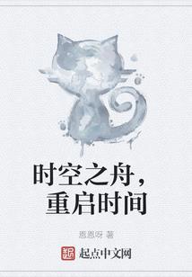 多米燚