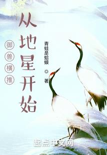 遥远的自赎