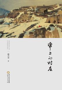 异能暴走