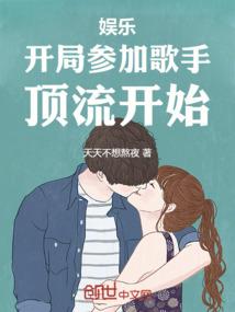 我与我家的小娇妻