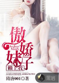 美漫世界的大天师