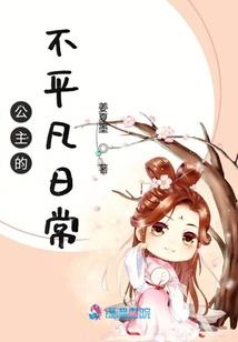 末世，不存在的