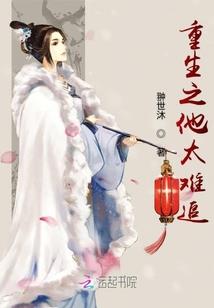 猎神奇兵