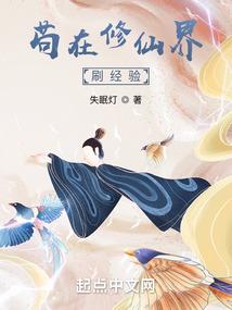 过去你呢