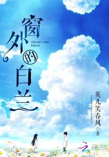 刺客信条之门扉