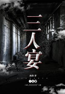 秋未至夏已凉
