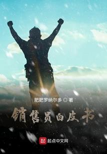 我与你最后的夏天