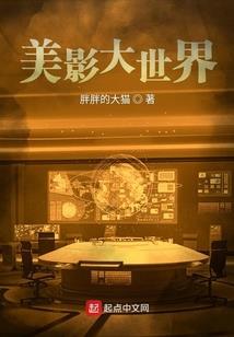 不改旧时青