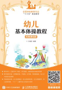 武圣：我的副本模拟器