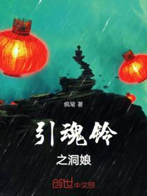 绝天剑