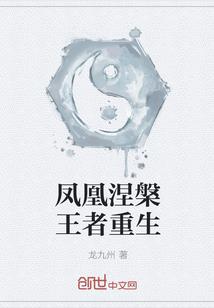 我是土豪大明星