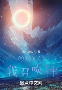 猩红之夜