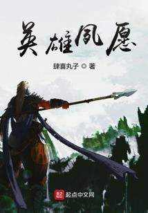 up主的日常小男友