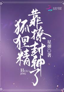 纯爱公主的王子（下部）