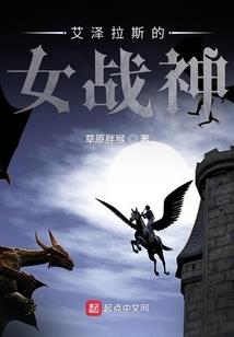 我的师父叫九叔