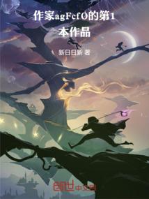 影子与恋人