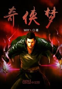 破晓山庭院