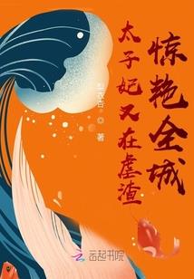 网游之战者为王