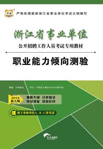 说好机甲战斗，你反手地爆天星？