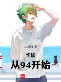 宠物小精灵之虫影