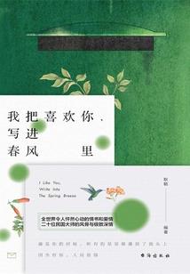 史上至强系统