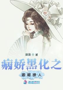 超级尸王